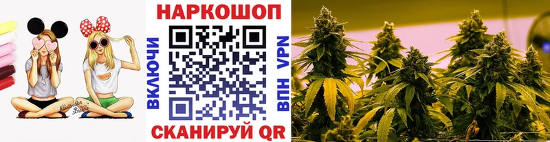 Купить закладку Нефтегорск Кокаин Меф ГАШ Амфетамин Каннабис Альфа ПВП