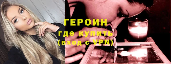 а пвп мука Баксан