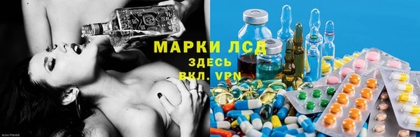 твердый Балахна