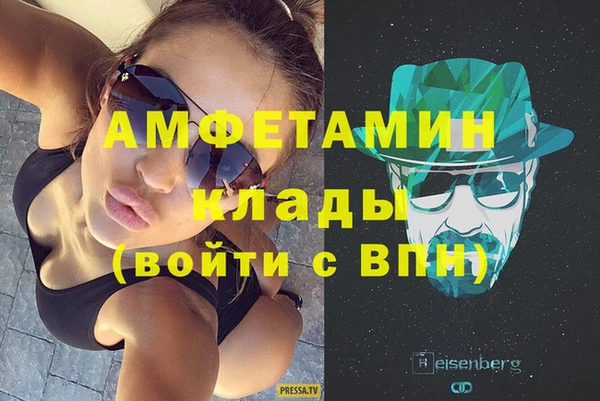 твердый Балахна