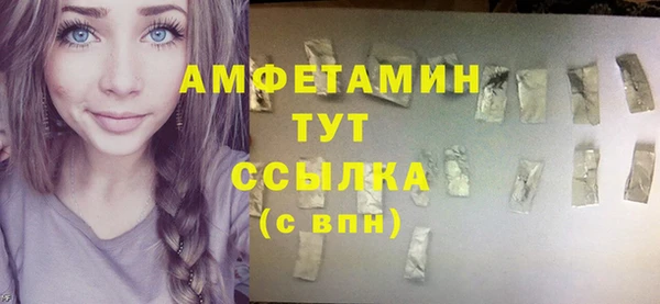 твердый Балахна