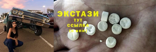 твердый Балахна