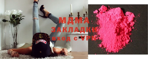 а пвп мука Баксан