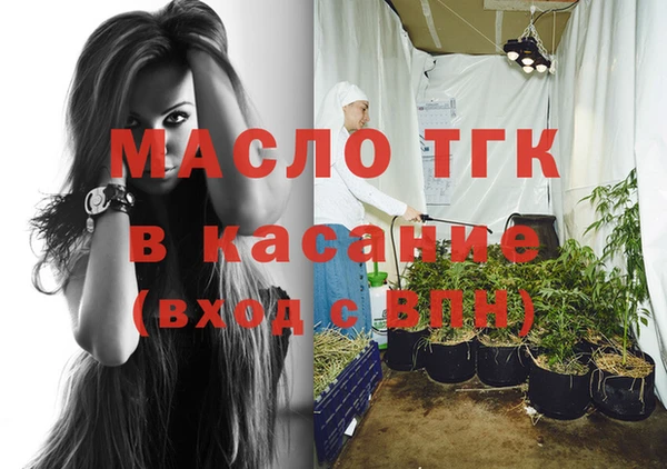 твердый Балахна