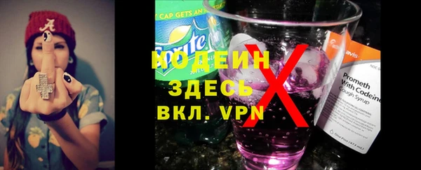 а пвп мука Баксан