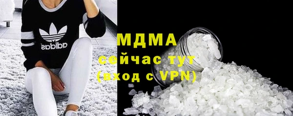 а пвп мука Баксан