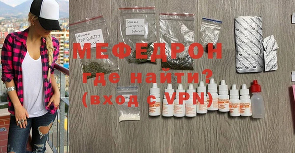 твердый Балахна