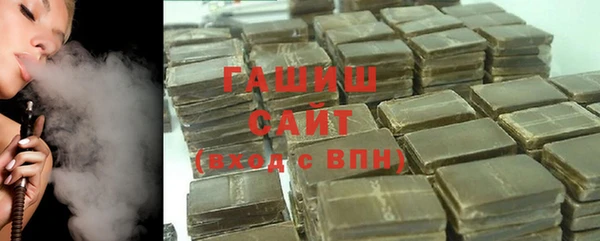 твердый Балахна
