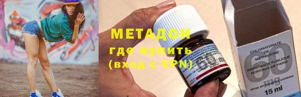 твердый Балахна