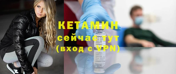 твердый Балахна