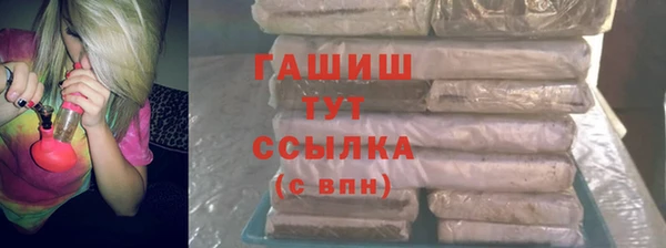 а пвп мука Баксан