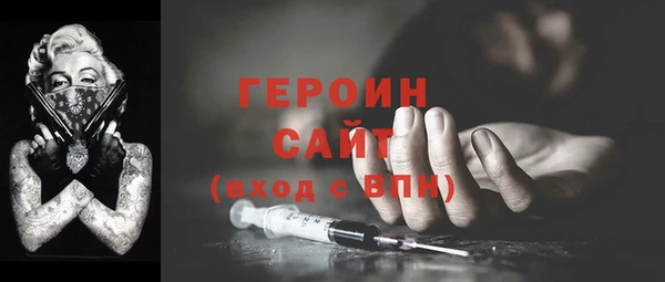 а пвп мука Баксан