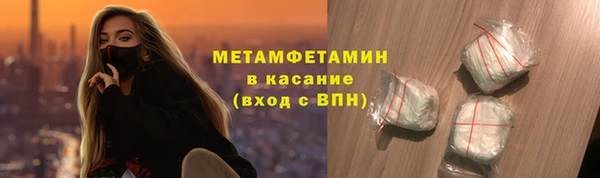 твердый Балахна