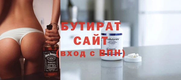 а пвп мука Баксан