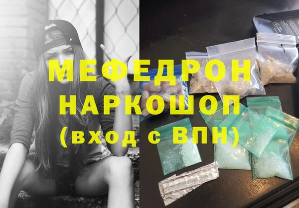 а пвп мука Баксан