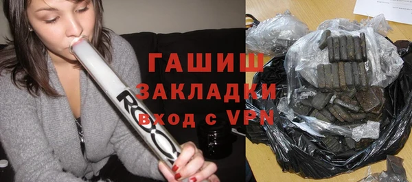 а пвп мука Баксан