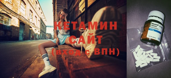 твердый Балахна