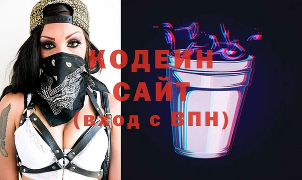 твердый Балахна