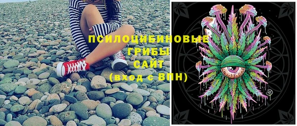 а пвп мука Баксан