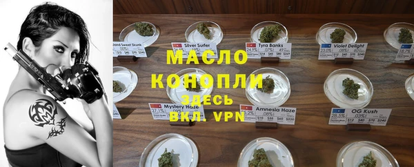 твердый Балахна