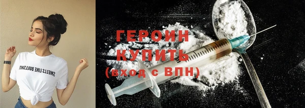 твердый Балахна