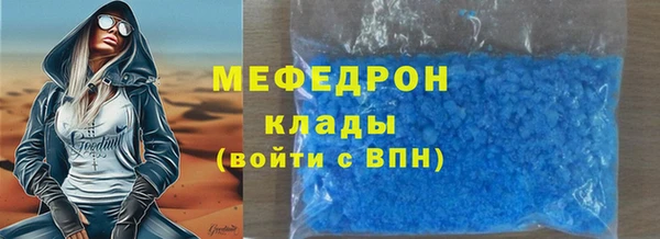 а пвп мука Баксан