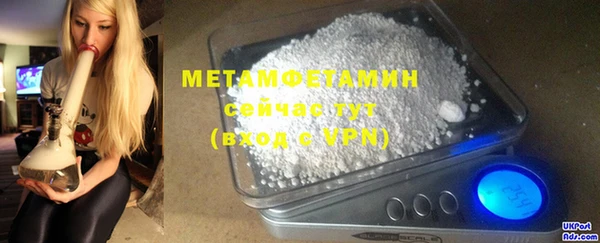 а пвп мука Баксан