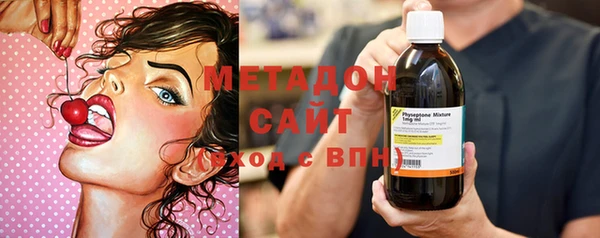 твердый Балахна